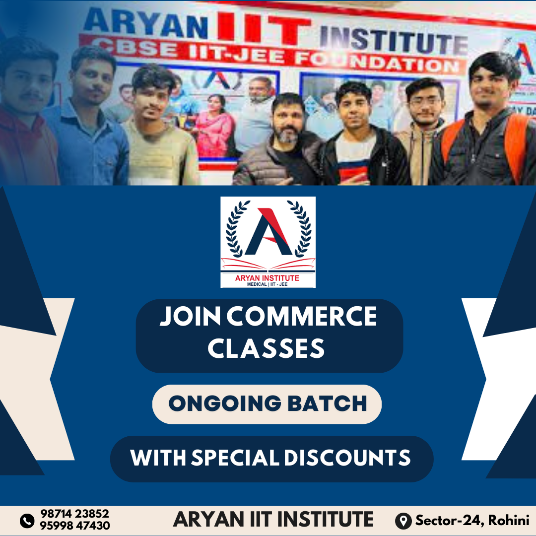Aryan Institute (No compromise with Quality!) image